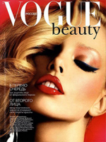 beauty-33.png